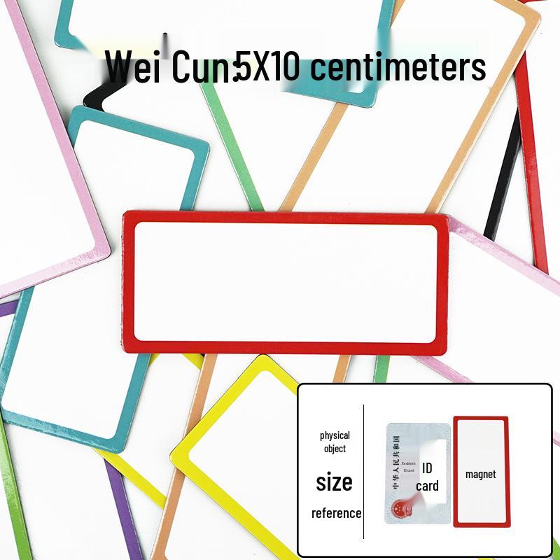 Erasable Magnetic Whiteboard Name Tag – Reusable Write-on Sticker for Fridge or Blackboard.