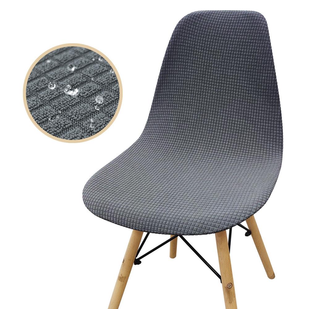 

Чехол для стула Eames Водонепроницаемый чехол для стула Эластичный чехол на сиденье Ресторанный эластичный чехол для стула Нескользящий standard size серый