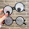 Halloween Trick Funny Glasses for Kids Men Women Novelty Googly Eyes Glasses Party Costume Accessories for Masquerades Parties