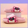 Adorable Girls Strawberry Bear Summer Slippers Soft Non-slip Indoor Eva Sandals