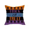 Halloween Decorative Linen Throw Pillow Cover With Single Sided Print (Pillow Insert Not Included)