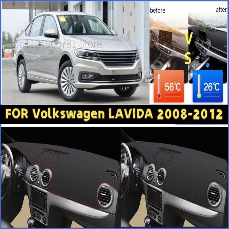FOR Volkswagen LAVIDA 2008-2012 Car Dash Mat Dashmat Dashboard Mat Cover Sun Shade Dash Board Cover Carpet Accessories