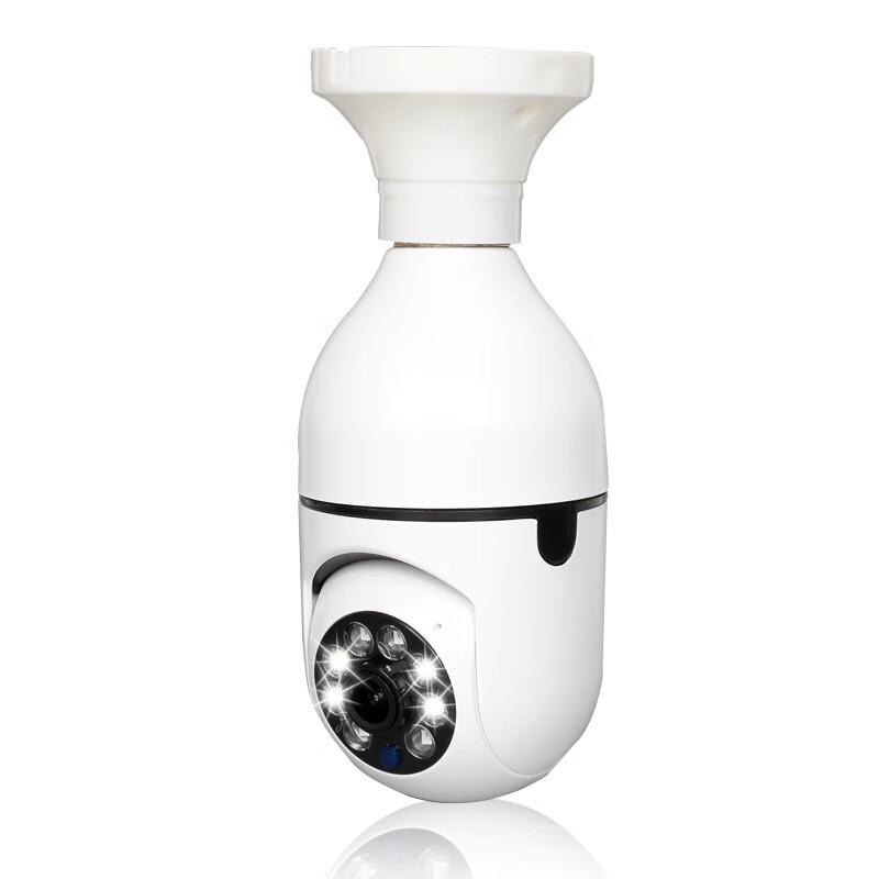 V380Pro Minion WiFi Light Bulb Security Camera