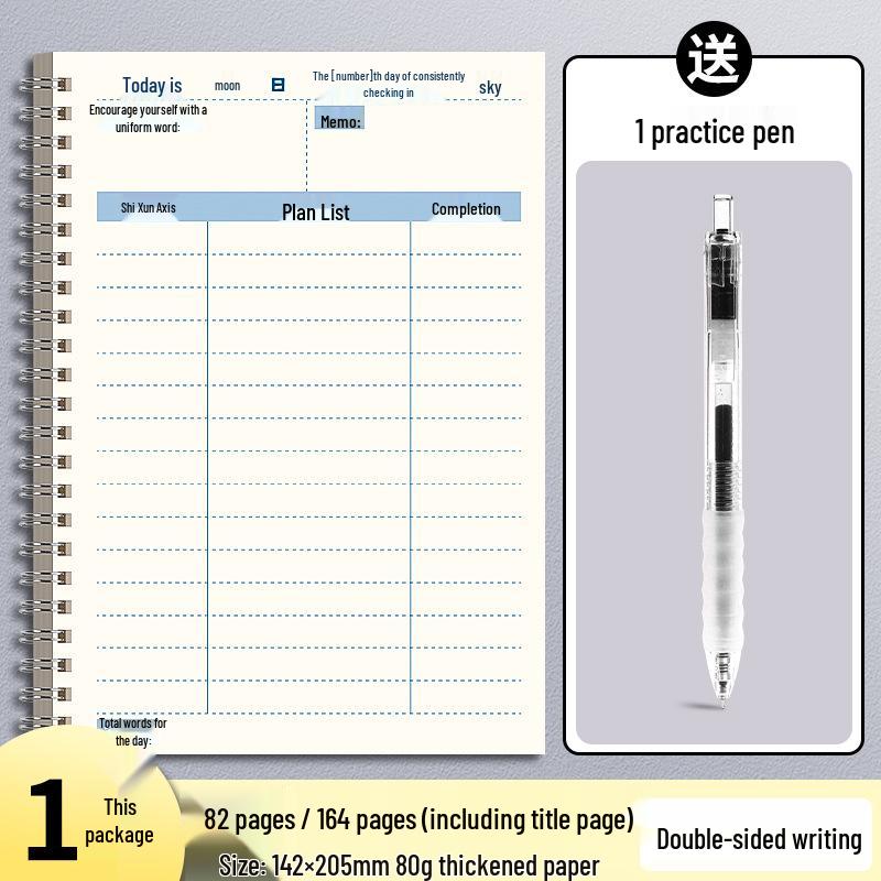 Student Summer Vacation Study Planner: Daily Schedule & Self-Discipline Check-in Book