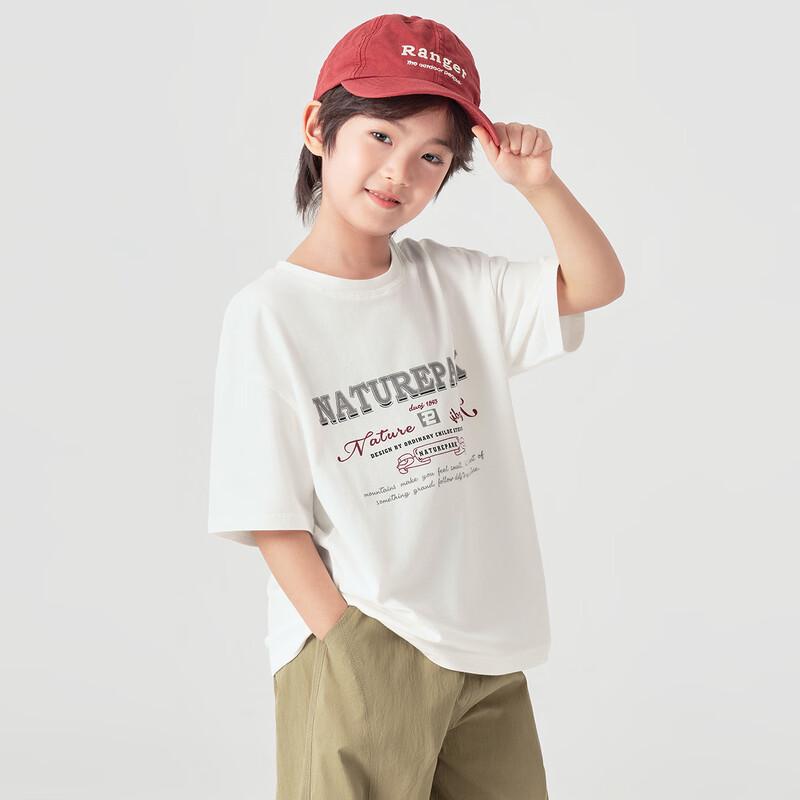 Duoduojia Boy's Cool-Touch American Print T-Shirt