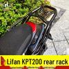 Lifan KPT200 Rear Cargo Rack for KPT239/191 - Long Version Tail Box Modification Accessories
