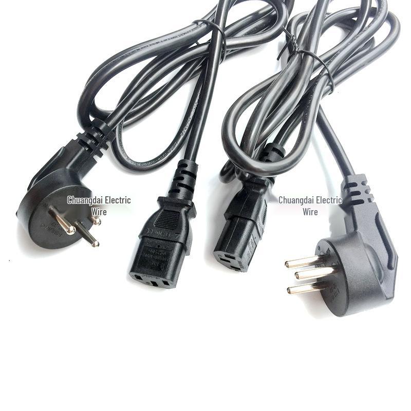 SII Israel 3-Pin Kleeblatt-Netzkabel für Computermonitore & Reiskocher