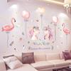 Pink Wall Sticker for Bedroom Girls, Unicorn Feather Princess Flowers Decal, Nursery Removable Wallpaper