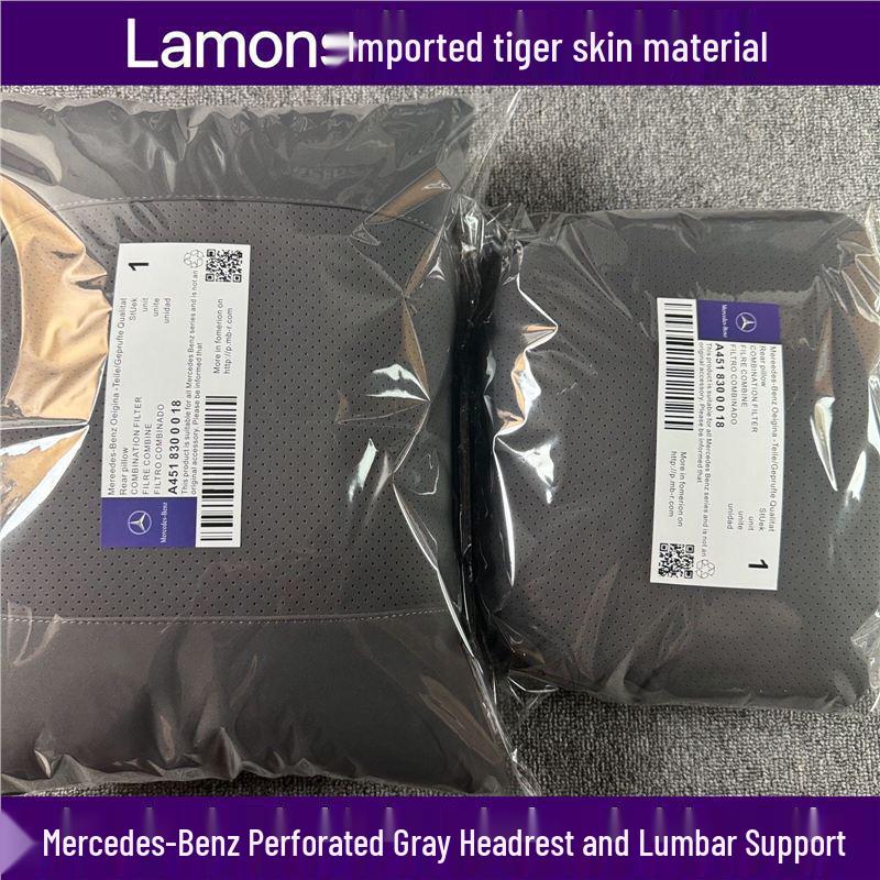 Mercedes-Maybach Kopfstütze, Lenden- und Nackenstütze für E-Klasse, GLC und GLS Modelle