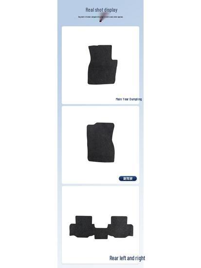 Trumpchi M8 (2021-2024) Nylon Flocking Trunk Mat - Durable and Anti-Wear