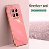 Custodia Protettiva Placcata per Redmi Note 15/15 Pro+ - Design con Bordi Dritti