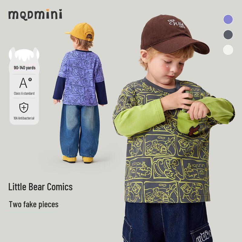 MQDMINI Boys  Long Sleeve Bubble Bear T-Shirt 120cm