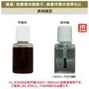 HOZAN USB Camera for infrared inspection and observation (Infrared Specification) 5-megapixel L-834