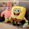 Genuine Anime Spongebob Squarepants Patrick Star Squidward Eugene H. Krabs Gary Kawaii Cartoon Stuffed Plush Toys Birthday Gift