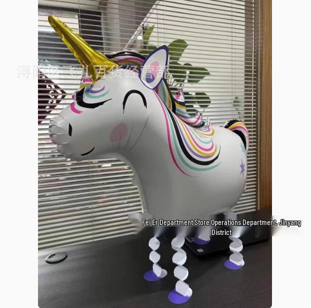 Cartoon Animal-Shaped Walking Pet Balloon for Children's Birthdays