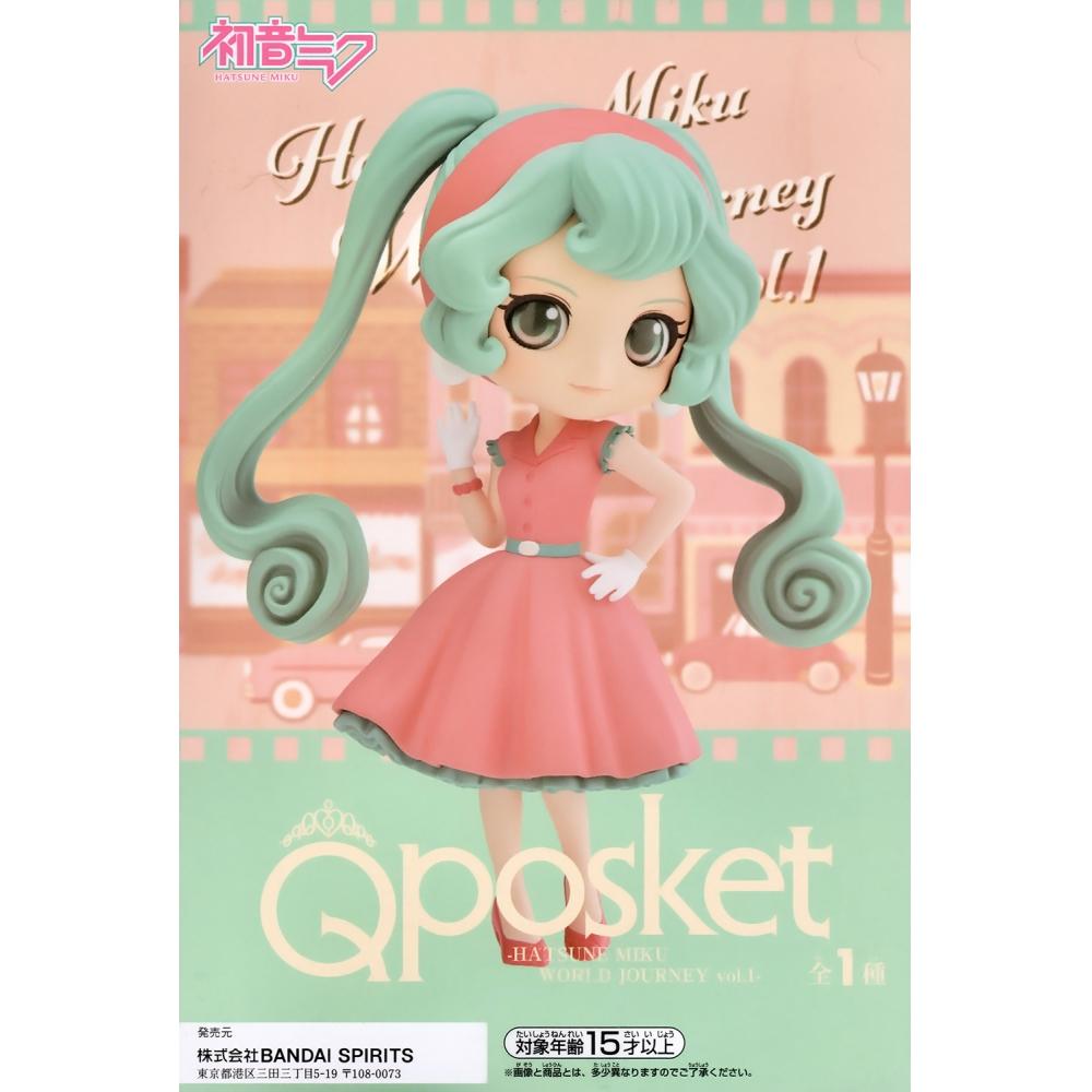 Vocaloid Q Posket Hatsune Miku World Journey Vol. 1