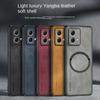 Ретро Магнітний Чохол зі Штучної Шкіри з Гладким Дотиком Для Motorola Edge 70 60 Pro Ultra Fusion G67Power G66J/Y G85/75/55/45/35/15/05 Обкладинка