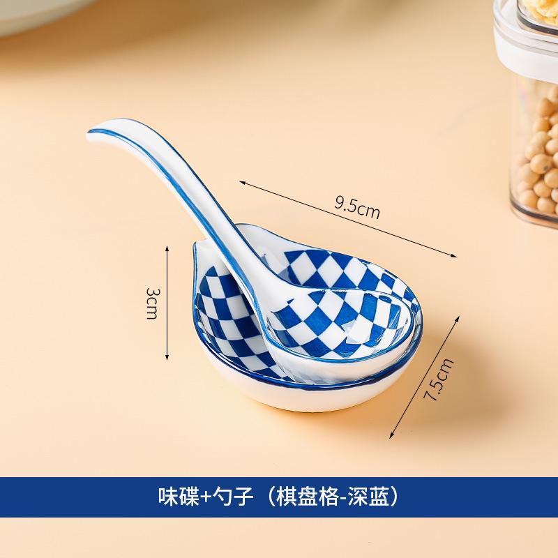 Ceramic Plate Japanese Style Household Seasoning Pottery Mini Dipping Dish Sushi Soy Sauce Snack Tableware
