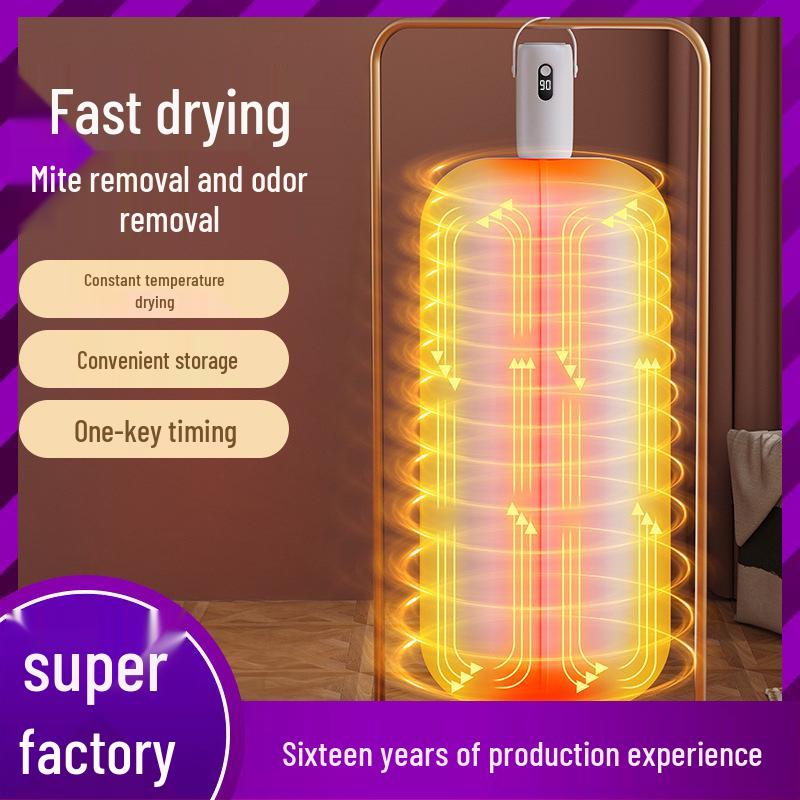Компактная складная сушилка для детской одежды, быстросохнущая, с функцией дезинфекции EU Standard
