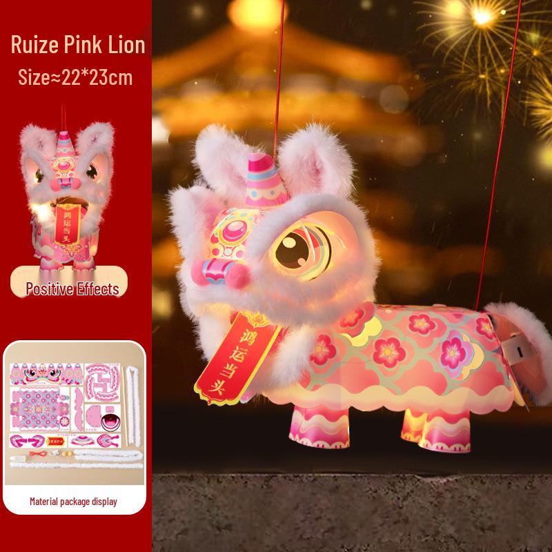 Handmade Koi Fish Lantern Kit: Children's Ancient-Style, Luminous Goldfish
