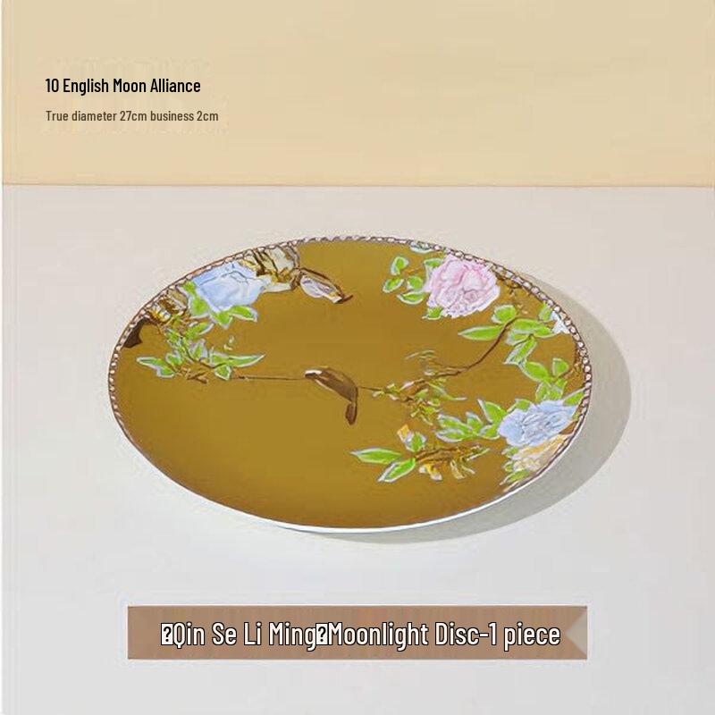 abay Nordic Bone China Dinner Plate - Moonlight Series