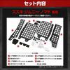 YOURS Jimny Nomad Dedicated Rear Storage Rack Custom Storage Mesh Tool Stylish Custom Parts NOMADE S Y703-023 [2]