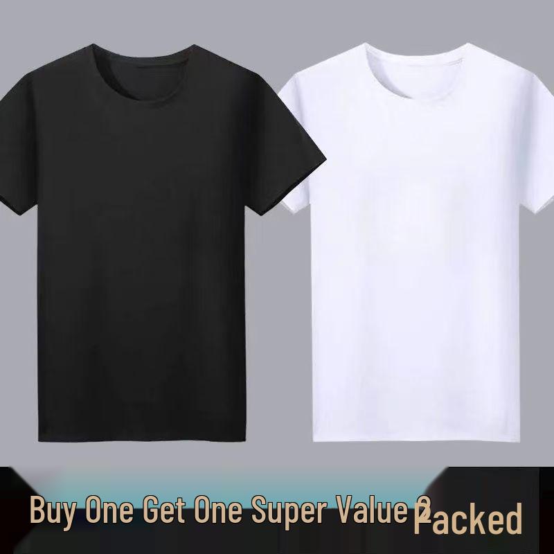 Buy 1 Get 1 Free: Classic White Short Sleeve Round Neck T-Shirt - Perfect for Drawing