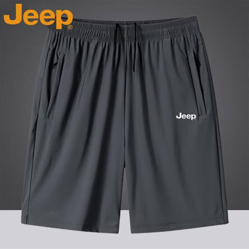 Jeep Men's Summer Ice Silk Quick-Dry Stretch Shorts