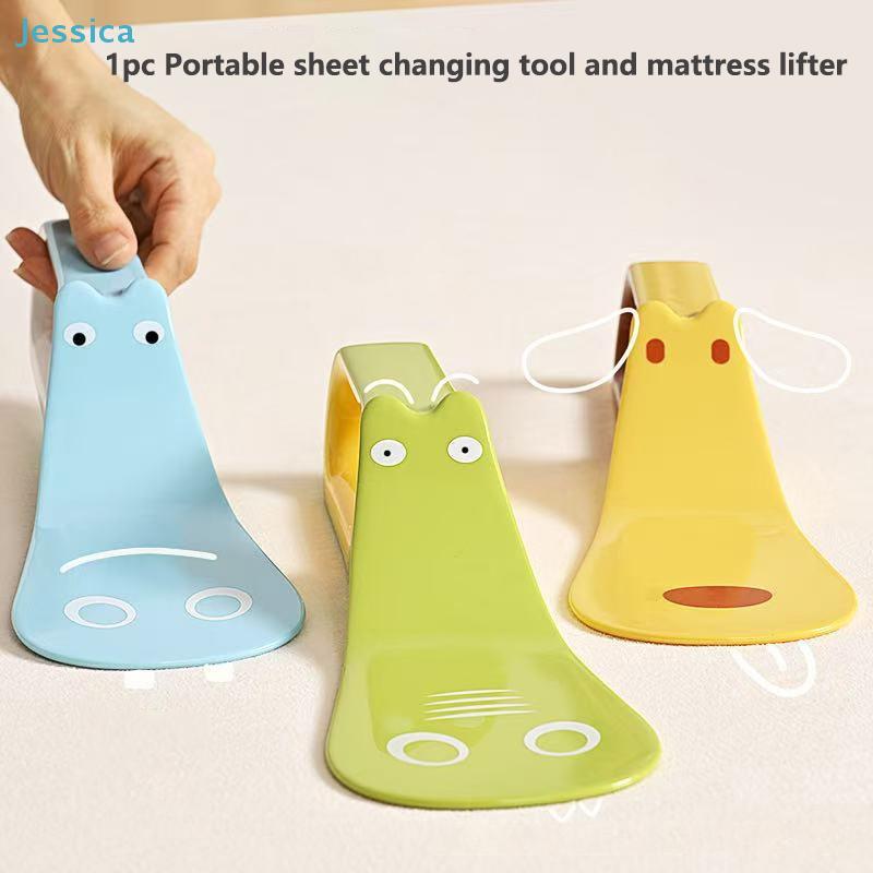 Bed Sheet Insert Tool - Ergonomic Mattress Sheet Helper for Easy Bedding Arrangement