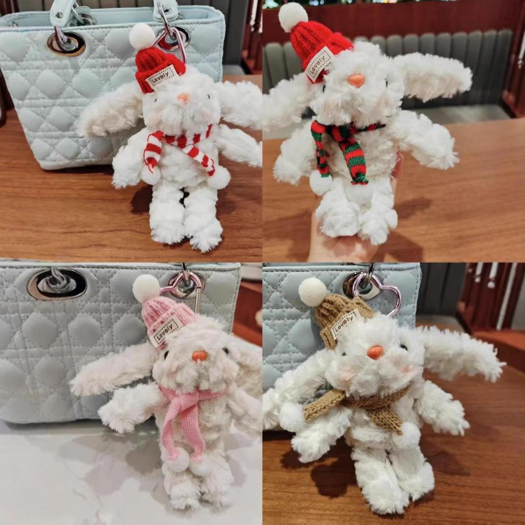 Lop-Eared Rabbit Plush Keychain - Cute Post-Apocalyptic Bag Ornament Gift