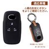Toyota Rise Daihatsu Key Case Genuine Leather Rocky New Tuft Smart Key Case New