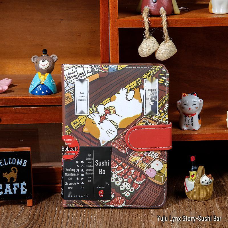 Muran PU Magnetverschluss Notizbuch: Yuju Bobcat Japanisches Premium Katzen Design