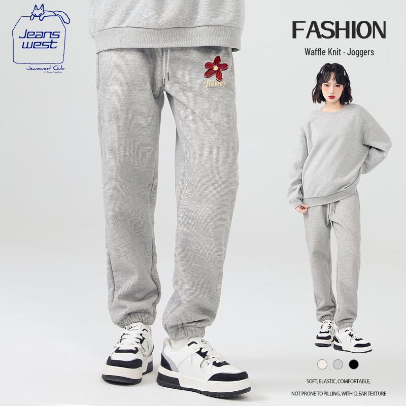 Jeanswest Club Women's Waffle Knit Joggers