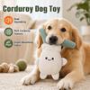 Cute Plush Squeaky Dog Toy Fruits Snacks Vegetables Shape Interactive Chew Toy For Small Medium Puppy Bite Resistant