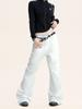 Yongfang Unisex Retro Slim Fit Flare Jeans