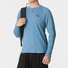 Under Armour Men's Long-Sleeve Breathable Training Shirt