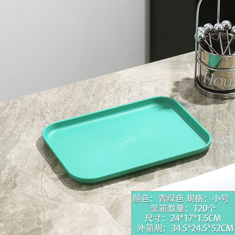 Chong Gu Wheat Straw Plastic Tray Thickened Anti-Drop Fruit Plate Stall Kindergarten Special Plate High Value