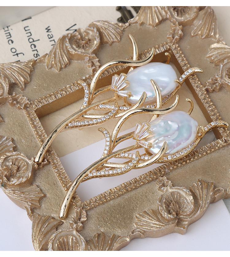 Vintage Floral Baroque Freshwater Pearl Brooch with Gold-Plated Copper and Zircon Accents