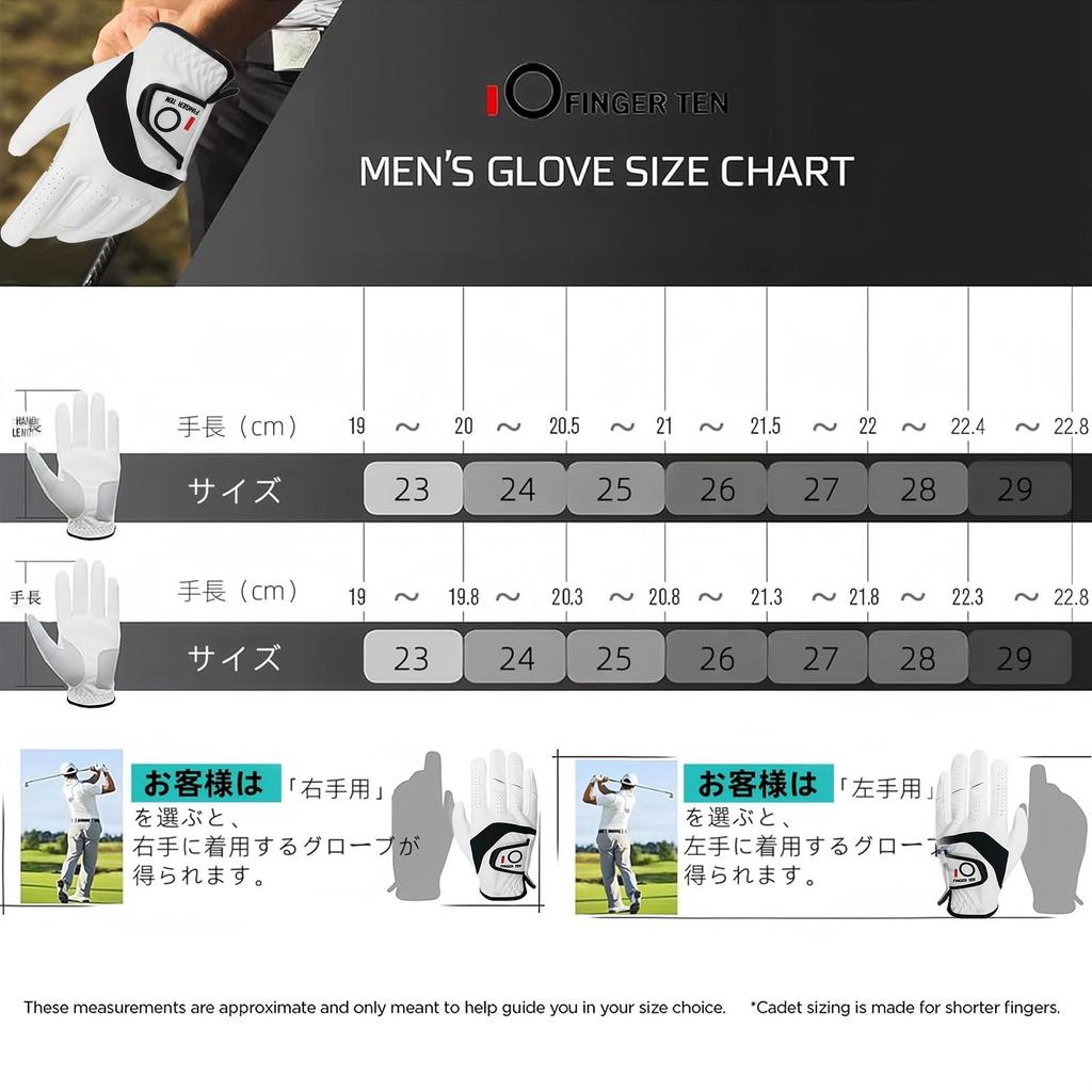 FINGER TEN Golf Gloves for Genuine Sheepskin x Synthetic Fiber Feel Fit Men, 3-Piece Set, Leather, Ultra-Fine Leather, Bare-Hand