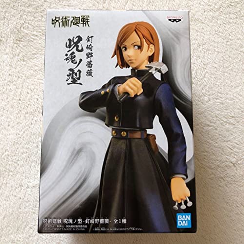 

Волшебная Боевая Фигура Душа Ноно Тип Камакино Роуз Магия Дикая Роза