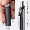 Pentel Ballpoint Pen Gel Ink Gel Knock Type 1.0mm Silver Shaft BL80-A Black