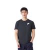 Nike Men's NSW Sportswear Tech Fleece Short-Sleeve Top 'Black' 833893-010