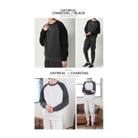 [Arcade] Warm Room Wear, Men's, Winter, Autumn, Sweatshirt, Top and Bottom Set, Fleece Lining, Sweatshirt, Sweatpants, Pajamas, Loungewear, Fleece