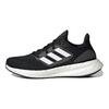 adidas PureBoost 22 J Siyah Beyaz Çocuk Spor Ayakkabıları Core-Black Cloud-White Carbon GZ2599