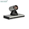 Guangyu Xingzhou GY-T801 Integrated Video Conferencing Terminal