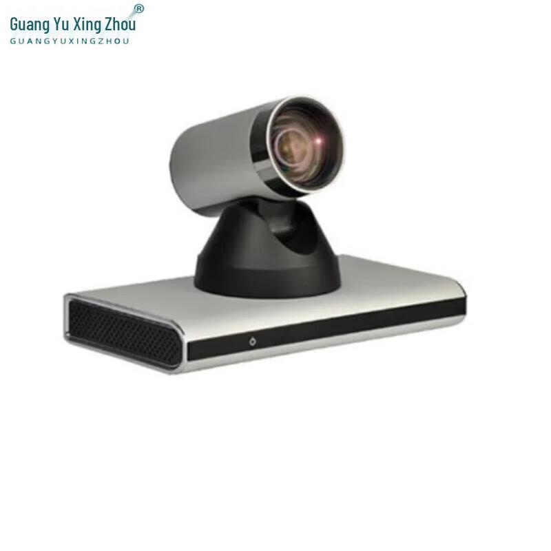 

Guangyu Xingzhou GY-T801 Integrated Video Conference Terminal
