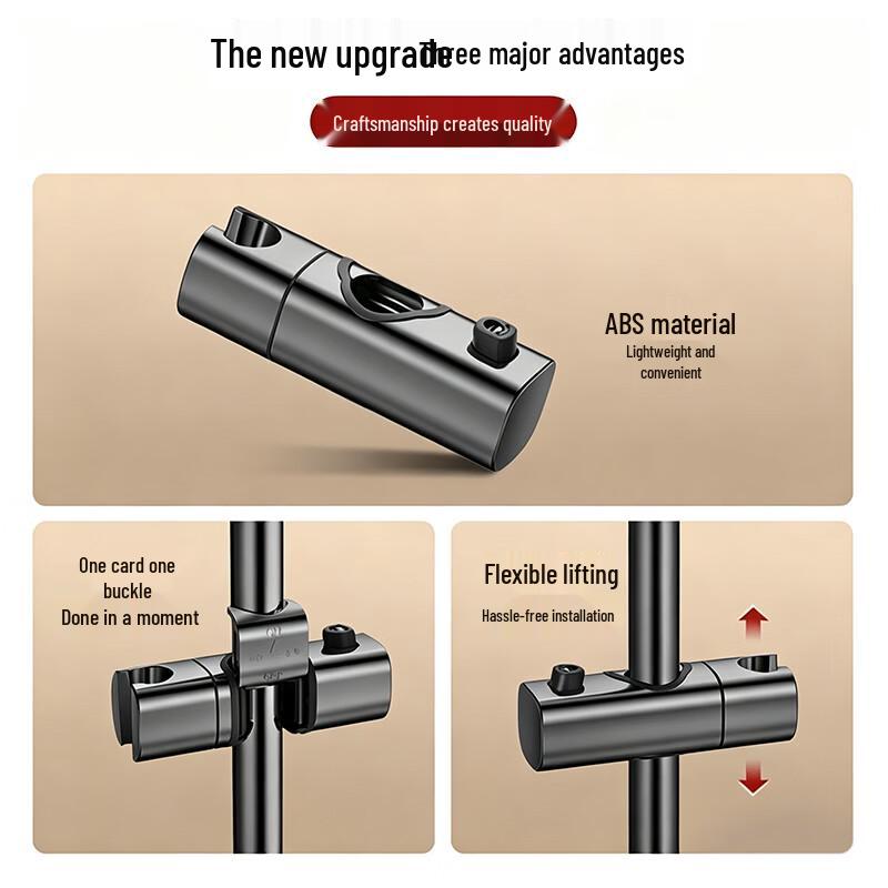 JROR Adjustable No-Drill Shower Head Holder and Riser
