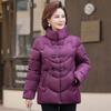 New winter cotton-padded clothes, disc-buckled embroidered down cotton-padded clothes, women's short cotton-padded jackets