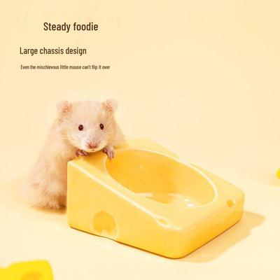 Ceramic Anti-Tip Cheese Bowl for Pet Snacks - Small Feeding Basin for Hamsters