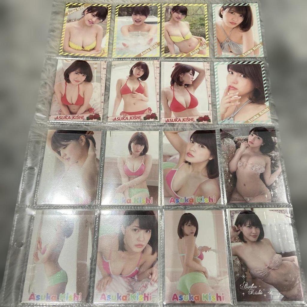 [USED] Asuka Kishi trading card idol gravure